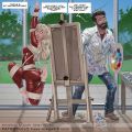 Painmaster 